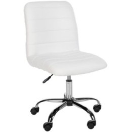 Arbeitshocker Redding Kunstleder