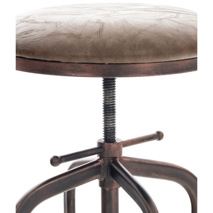 Barhocker Avadi Vintage Kunstleder bronze