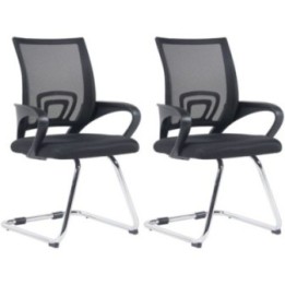 2er Set Besucherstühle Eureka