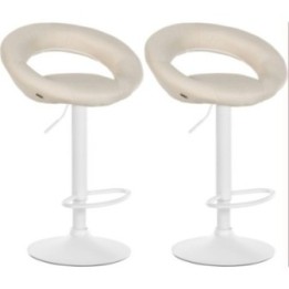 2er Set Barhocker Olinda Stoff weiß 