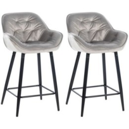 2er Set Barhocker Gibson Samt