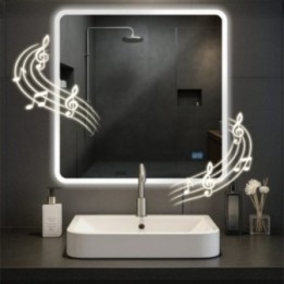 Badspiegel Jericho 80x80 mit Bluetooth