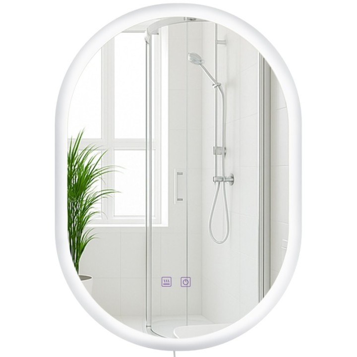 Badspiegel Karishma 70x50 mit Bluetooth